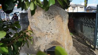 茨田王は牛に乗って堤を巡視