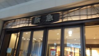 チョコレート博覧会