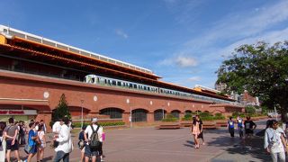 ひと足のばして