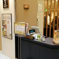 京都 銀ゆば 福岡渡辺通店