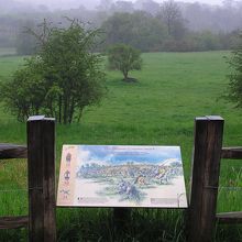 ヘイスティングス古戦場