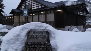 駐車場さえ空いていれば楽です
