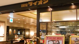 喫煙コーナーもあります