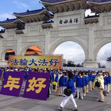 たまたま集会？もやってました