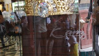 ゴールドスーク