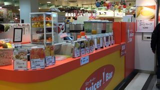 juicer bar（ホワイティうめだ店）
