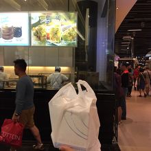 箱入りでも熱々