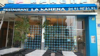 La Kahena