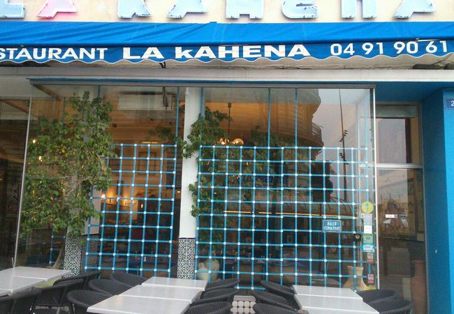 本場のクスクスが食べられる！La Kahena