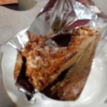 ナッツが底に敷いてあって濃厚で満腹！