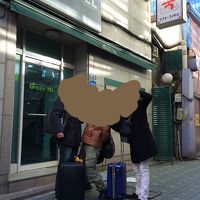 こじんまりしてgood!