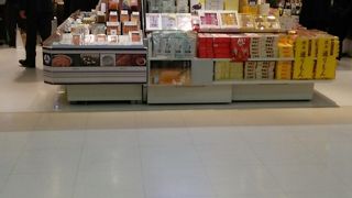 岩田屋のショップ