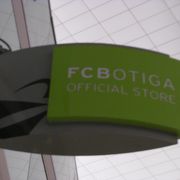FCBotiga (空港店) ２