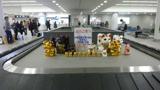 お正月気分満載