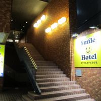 目立つ黄色の看板で、ホテルの位置はすぐに解ります