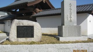 350年かけて完成させた場所です。