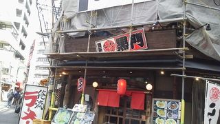 もう一度、行ってみたい。