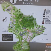 塚山公園地図