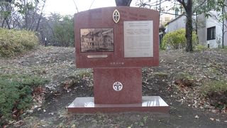 おしゃれな石碑