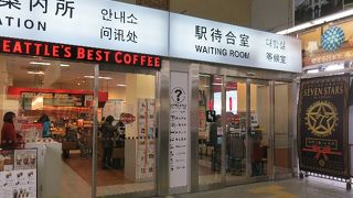 パンフレットが充実