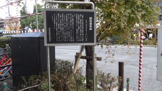 からくり櫓近く