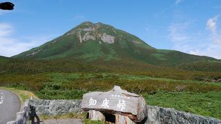 羅臼とウトロの国境