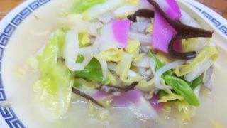 平和公園近くの中華料屋さんのちゃんぽん