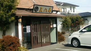 そば処 三八屋 岐南店