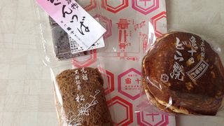 皮の焼きが香ばしい