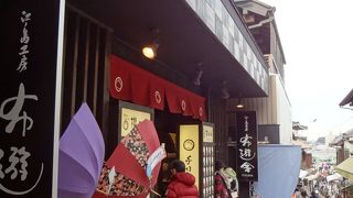 外国の方にも喜ばれそうなお店