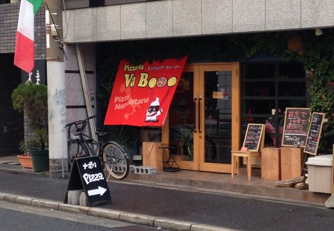 釜で焼くのでオイシイ