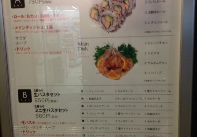 アンナカラーズコーヒー クチコミ アクセス 営業時間 ミナミ 難波 天王寺 フォートラベル アンナカラーズコーヒー クチコミ アクセス 営業時間 ミナミ 難波 天王寺 フォートラベル