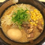 味噌ラーメン