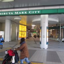 渋谷マークシティ