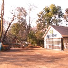 井の頭自然文化園