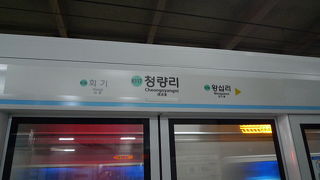 新盆唐線から1号線へ