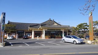 スターバックスコーヒー (大陵苑店)