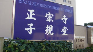 外観を見るだけなら無料です