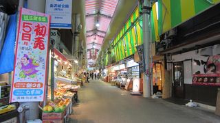 5時前はもう閉店準備