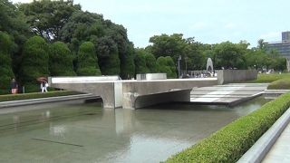 いつか消えるように