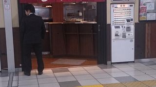 地下鉄の改札内