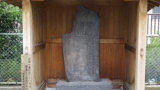 歴史で学んだ生麦事件