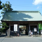 かの道鏡が開いた寺