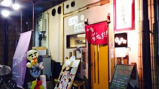 小さいけど、愛の詰まったお店です