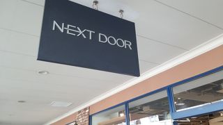 ワールドの商品が沢山揃っています。