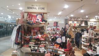 レミィの６階にあります