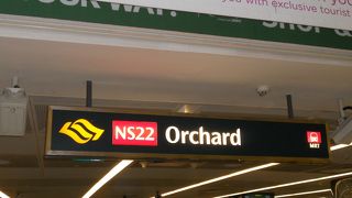 地下街が広くて少し迷います