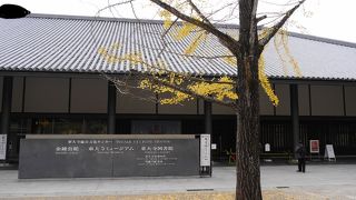 東大寺の歴史を学ぶ