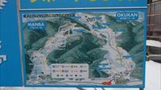 神戸からは、車で３時間弱で行ける交通に便利な場所です。とても広いスキー場で、家族釣れには、最高の場所と思います。