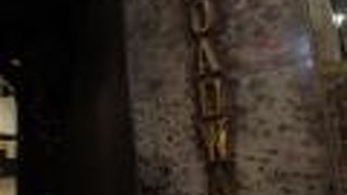 ホテル ブロードウェイ